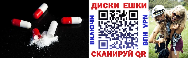 ЭКСТАЗИ mix Кулебаки