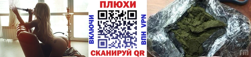 Гашиш Premium  Купить  Кулебаки 