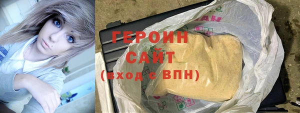 хмурый Нефтекумск