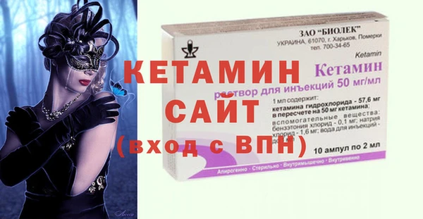 эйфоретик Новокубанск