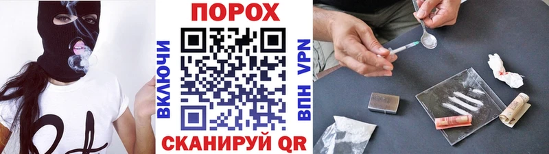 МЕТАМФЕТАМИН винт  Купить где  Кулебаки 